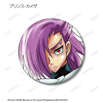 デュエル・マスターズ（決鬥大師） 彩色插畫徽章 完整盒裝 8包入