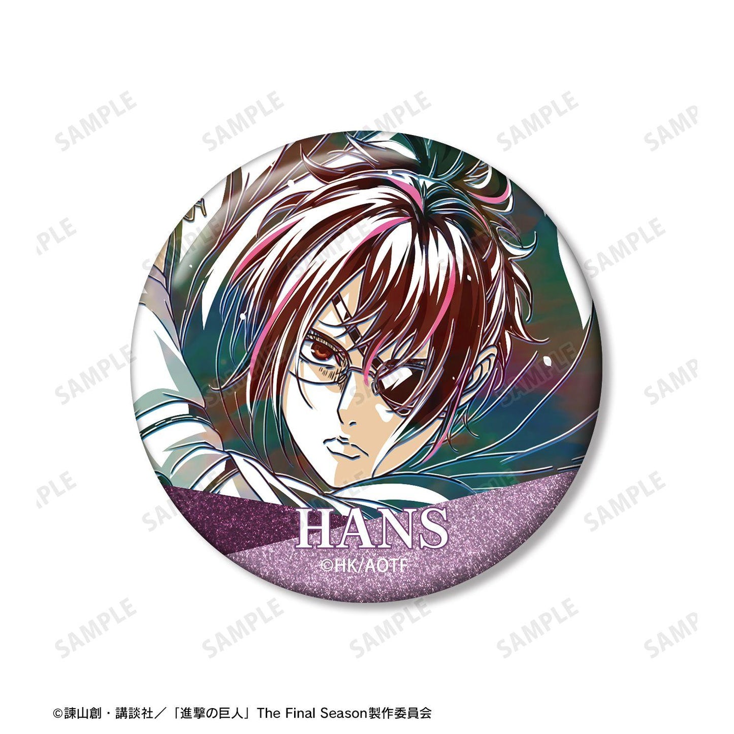 進擊的巨人 Ani-Art 第5弾 漢吉 閃光徽章2個裝