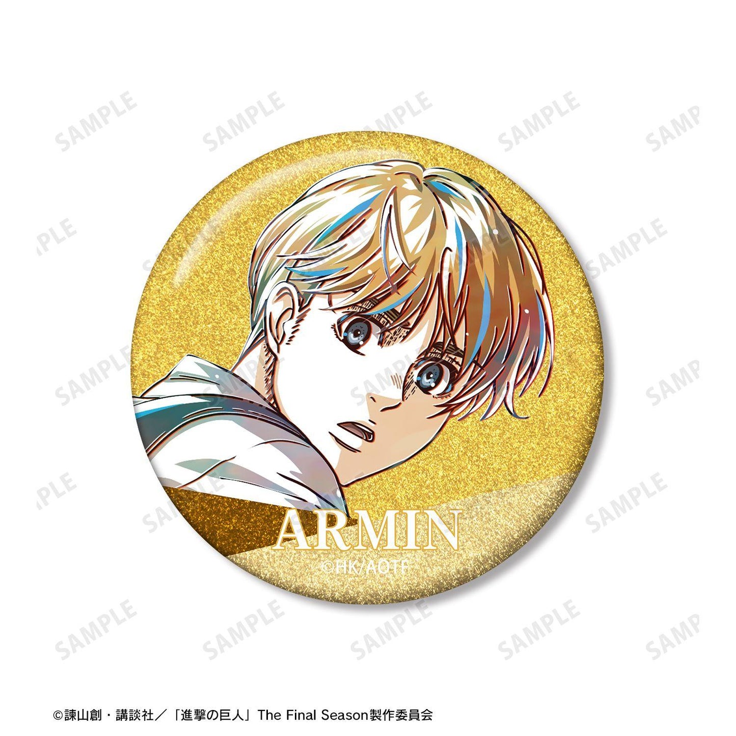 進擊の巨人（進擊的巨人） Ani-Art 第5彈 阿爾敏 閃光徽章2件套