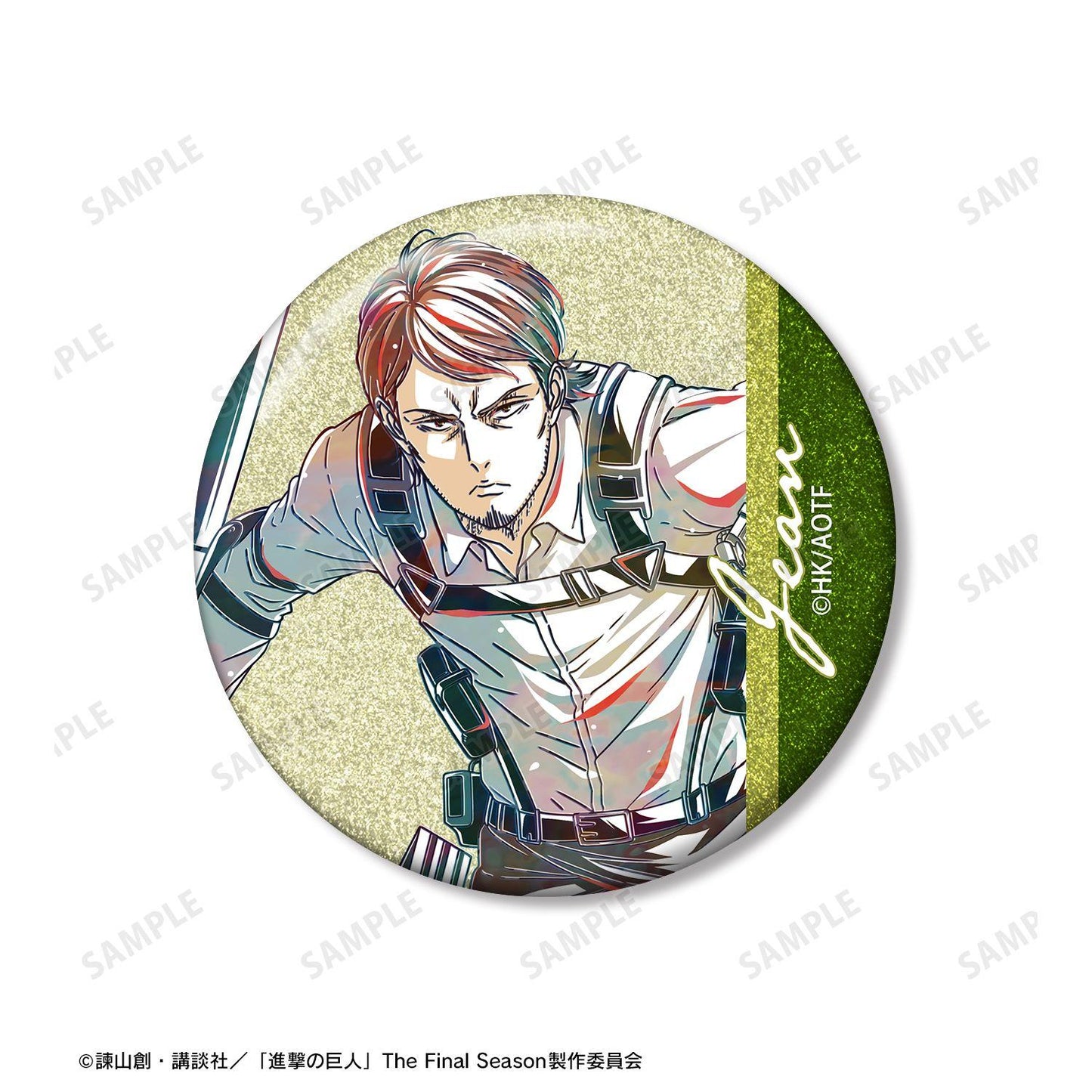 進擊的巨人 Ani-Art 第5彈 閃光徽章2件套