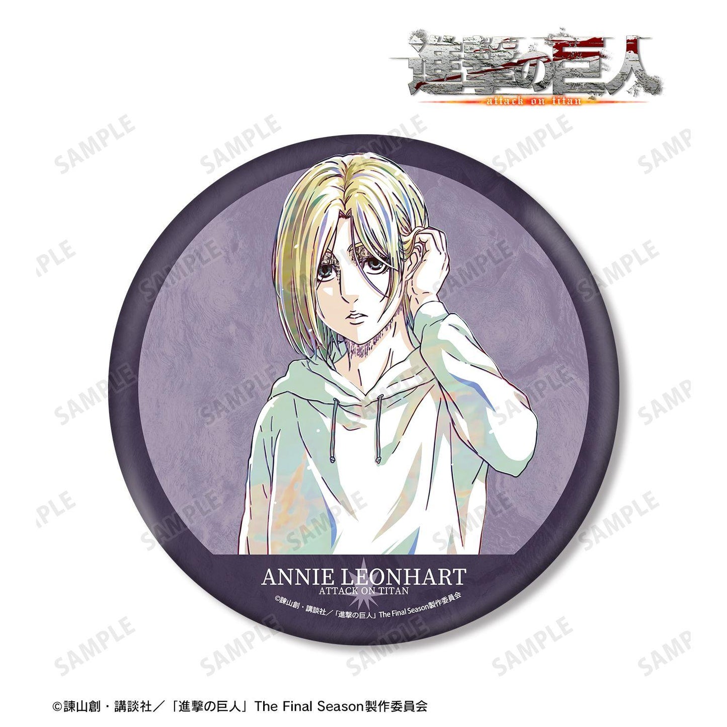 進擊的巨人 Ani-Art 第5彈 BIG徽章