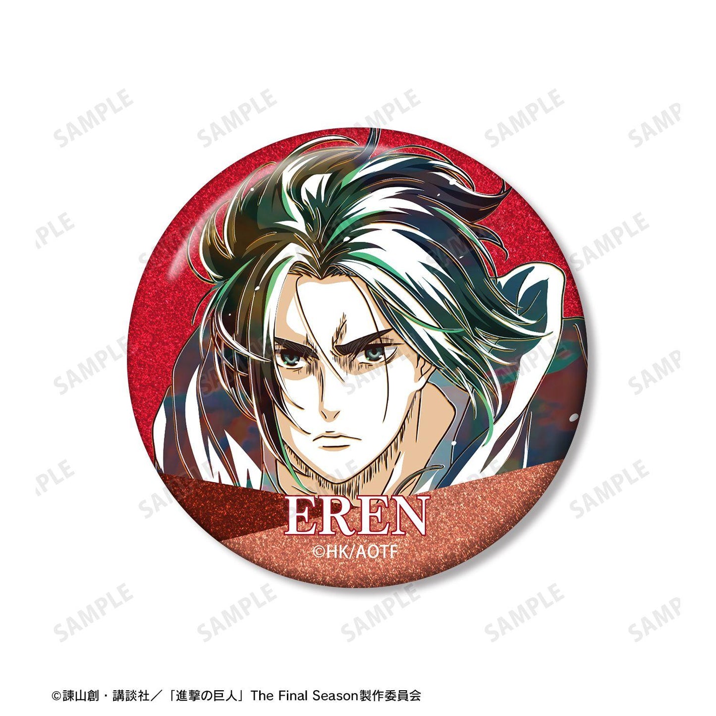 進擊的巨人（進擊的巨人） Ani-Art 第5彈 艾倫 閃光徽章2件套