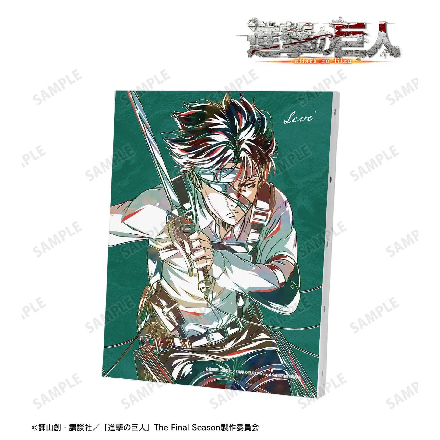 進擊的巨人（進擊的巨人） Ani-Art 第5彈 利威爾 F0號帆布畫板