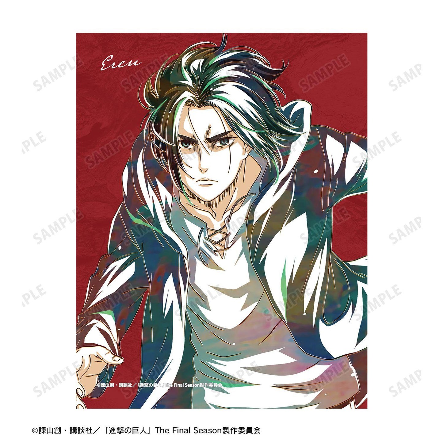 進擊的巨人 エレン Ani-Art 第5彈 F0號畫布板