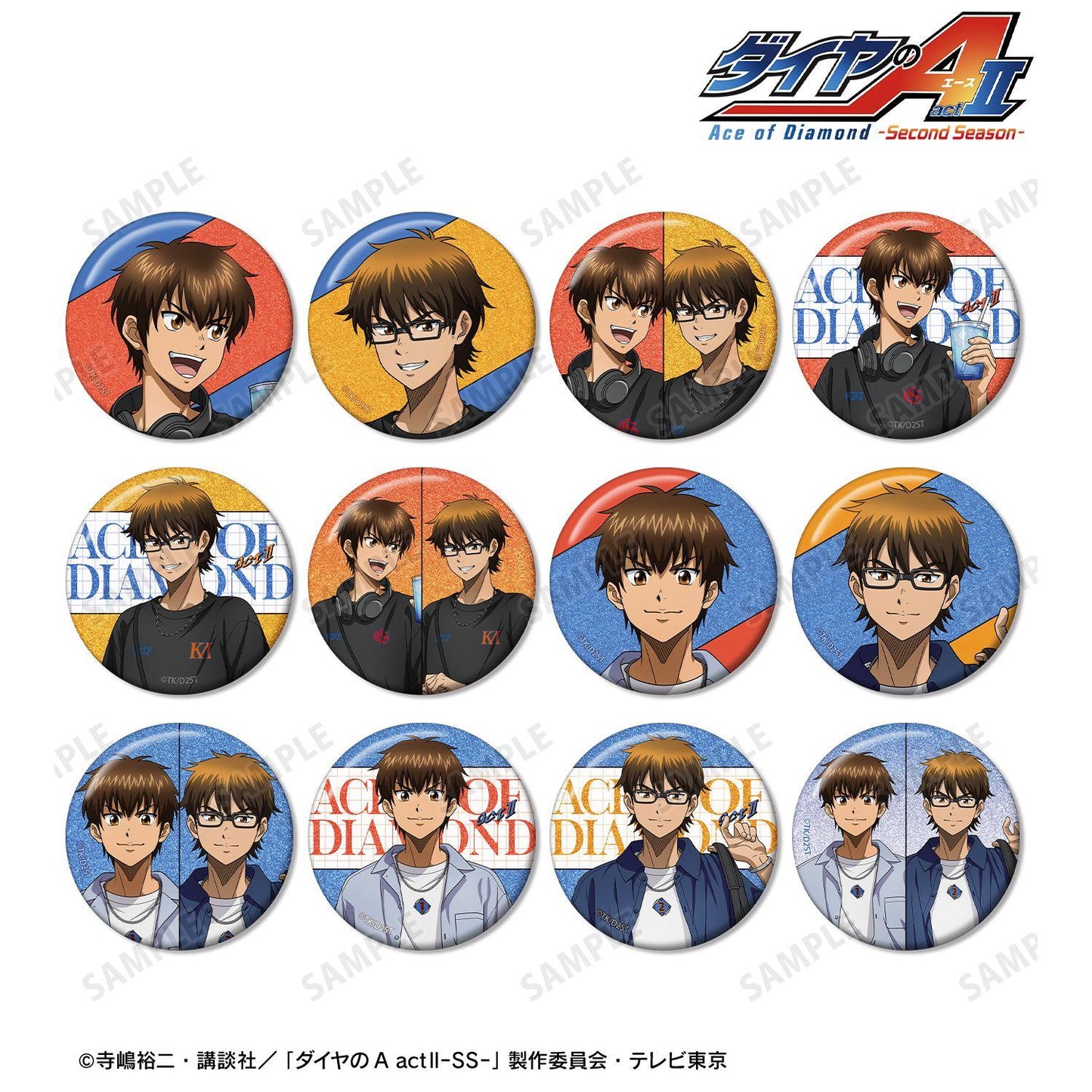鑽石王牌 actⅡ（鑽石王牌 actⅡ） Second Season 描繪私服ver. 閃光徽章 完整盒裝（12包入）