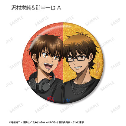 鑽石王牌 actⅡ（鑽石王牌 actⅡ） Second Season 描繪私服ver. 閃光徽章 完整盒裝（12包入）