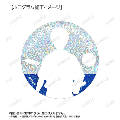 鑽石王牌 actⅡ（鑽石王牌 actⅡ） Second Season 澤村榮純 私服・購物ver. 75mm鐳射徽章