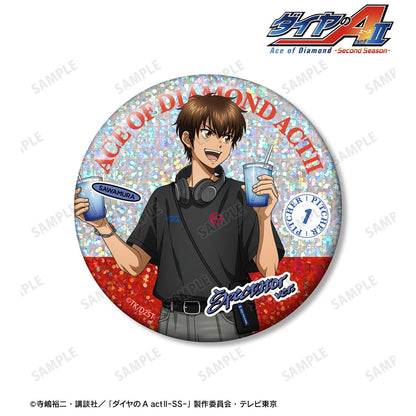 鑽石王牌 actⅡ（鑽石王牌 actⅡ） -Second Season- 澤村榮純 私服・野球觀戰ver. 75mm鐳射徽章
