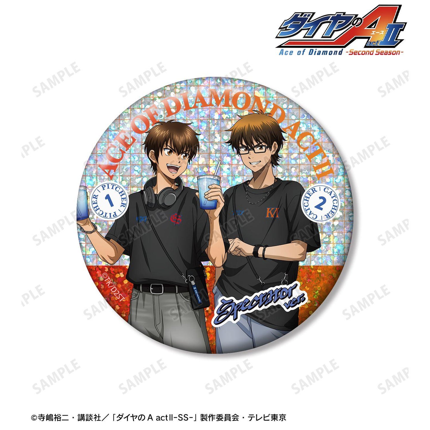 鑽石王牌 actⅡ（鑽石王牌 actⅡ） -Second Season- 澤村榮純&御幸一也 私服・棒球觀戰ver. 75mm鐳射徽章