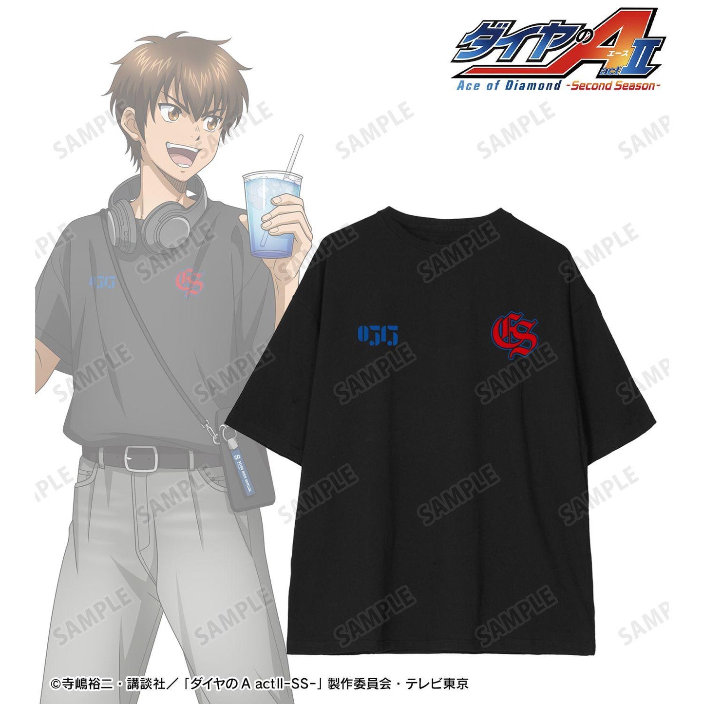 鑽石王牌 actⅡ（鑽石王牌 actⅡ） Second Season 澤村榮純 私服・野球觀戰ver. BIG廓形T恤 M碼