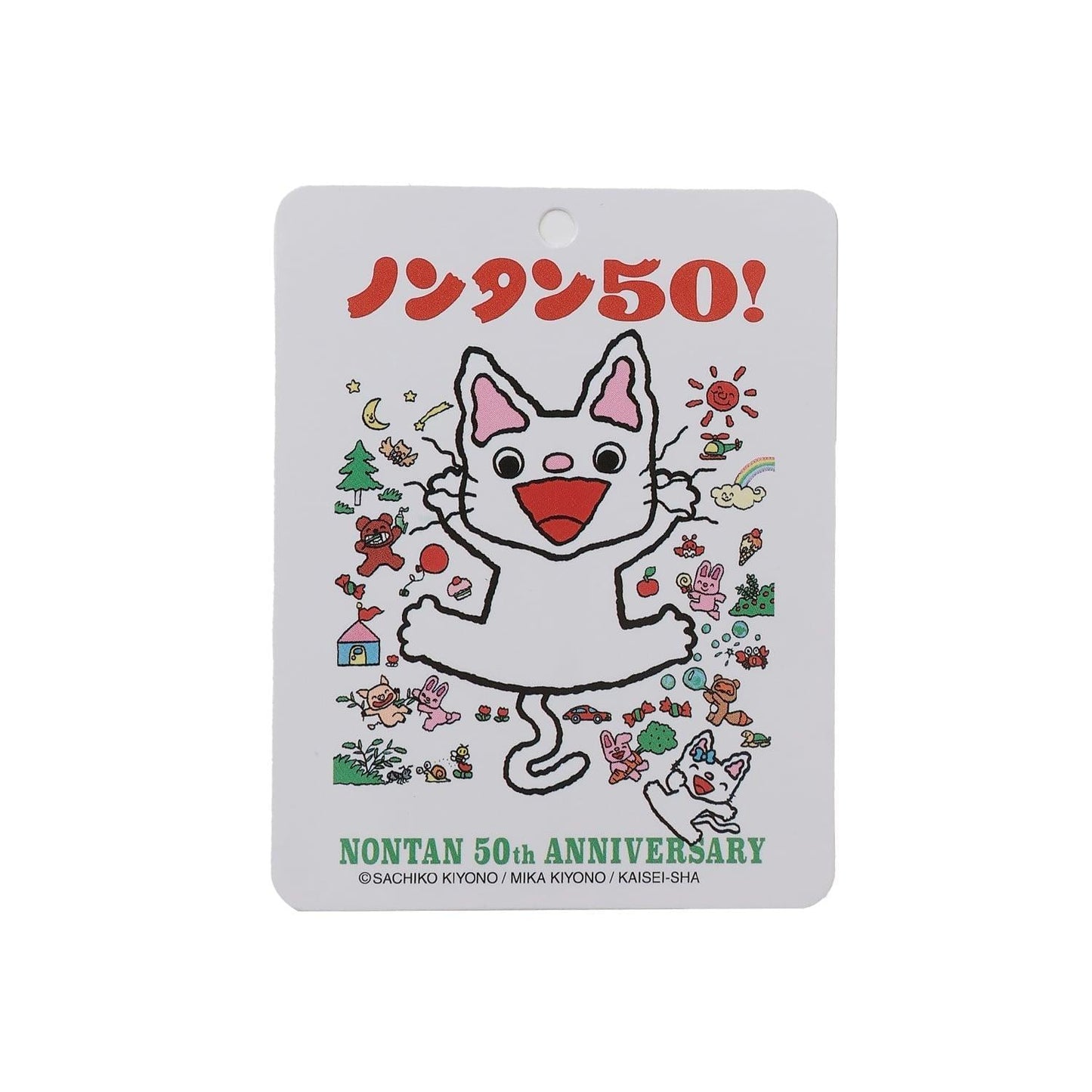 【ノンタン】貓耳揹帶連體衣