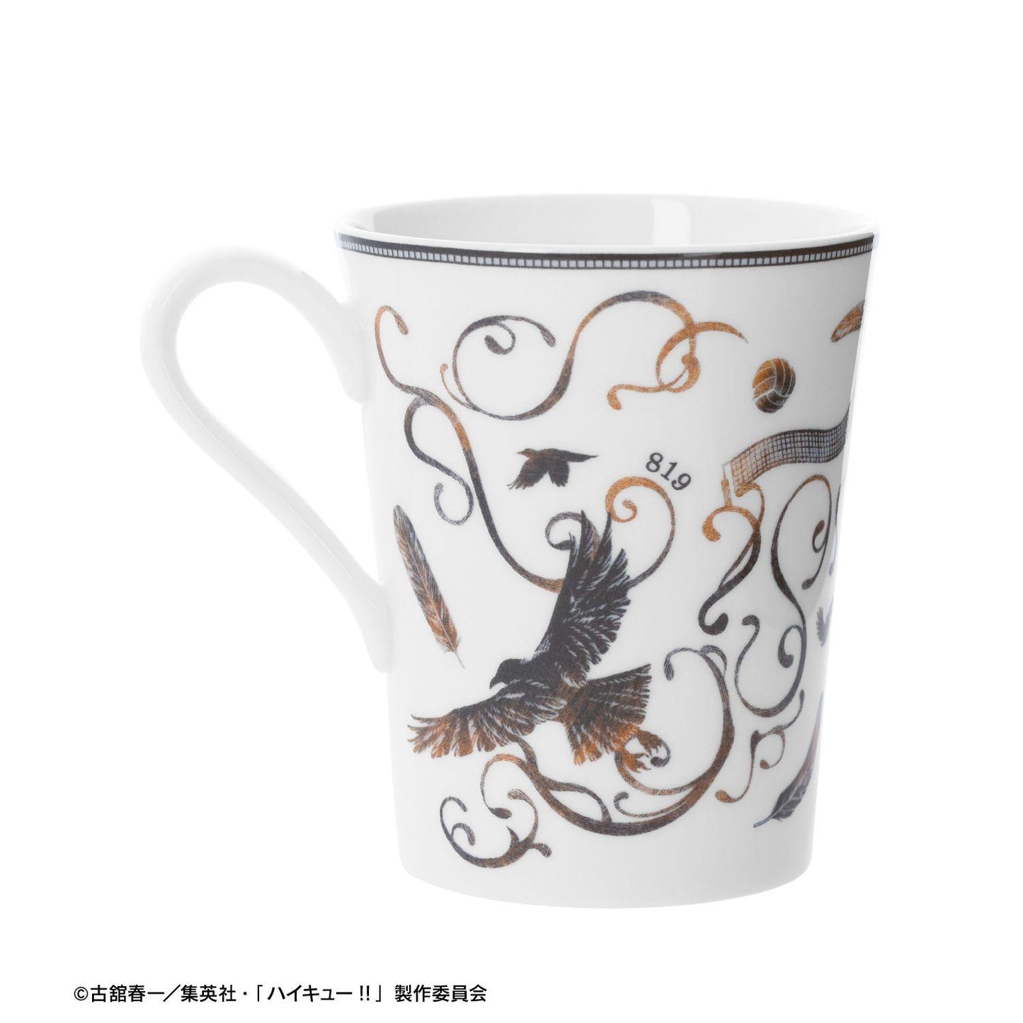 排球少年（排球少年！！） Noritake聯名 烏野高校 馬克杯