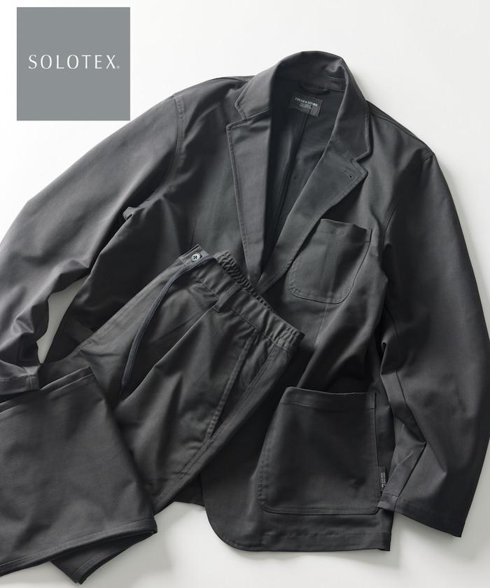 SOLOTEX(R)面料 寬鬆版型 2B夾克套裝