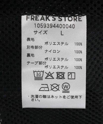 umbro × FREAK'S STORE 聯名款 尼龍 運動夾克