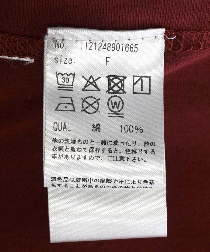 Great Things 標語T恤
