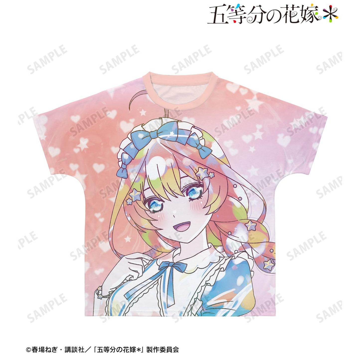五等分の花嫁（五等分的新娘） 中野五月 星空女僕ver. Ani-Art KAWAII label 全幅印花T恤 XXL碼