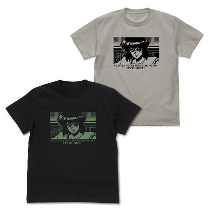 攻殼機動隊 THE GHOST IN THE SHELL XLサイズ 「そうしろとささやくのよ、私のゴーストが」 T恤 LIGHTGRAY