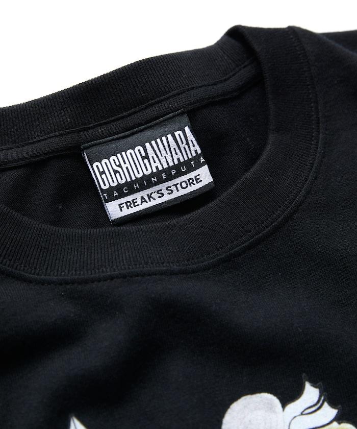 TACHINEPUTA TEE SARUTAHIKO