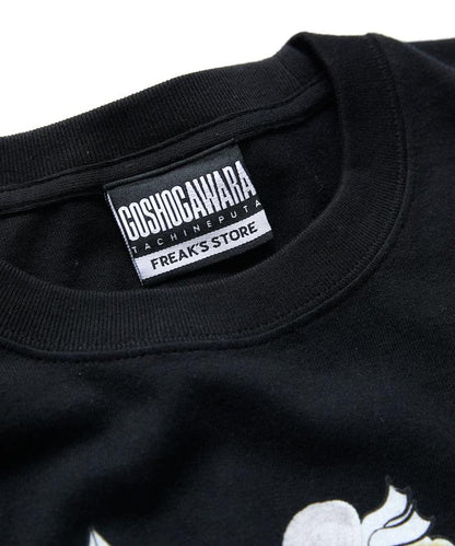TACHINEPUTA TEE SARUTAHIKO