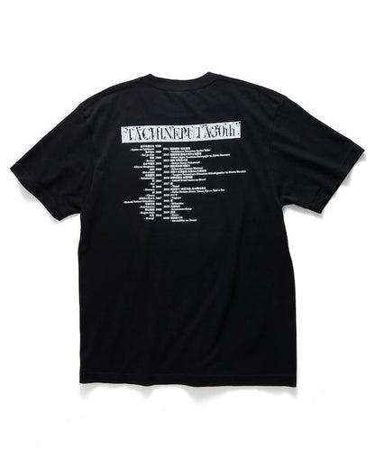 TACHINEPUTA TEE SARUTAHIKO