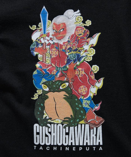 TACHINEPUTA TEE SARUTAHIKO 兒童款T恤 120碼