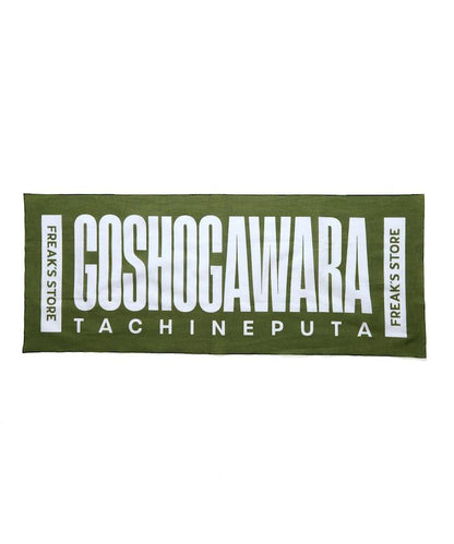TACHINEPUTA TENUGUI 毛巾