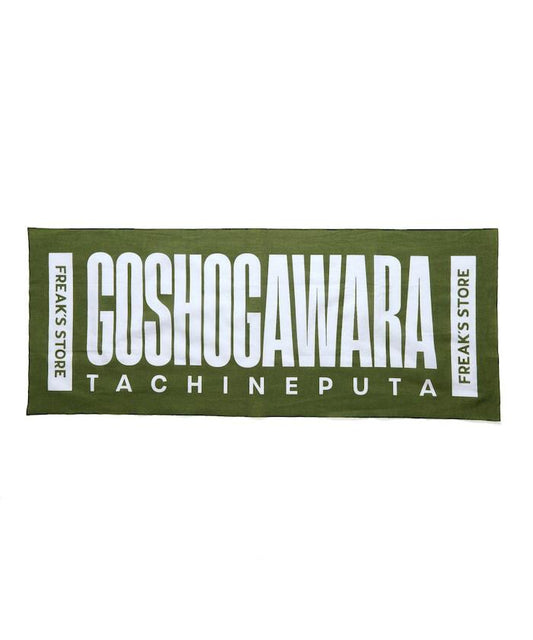 TACHINEPUTA TENUGUI 毛巾