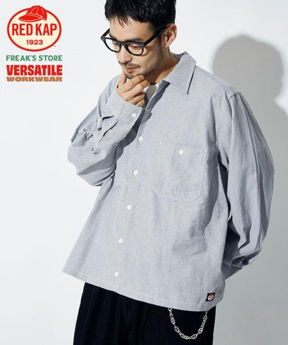 RED KAP × FREAK'S STORE 聯名 短款 牛津紡 長袖 工裝襯衫