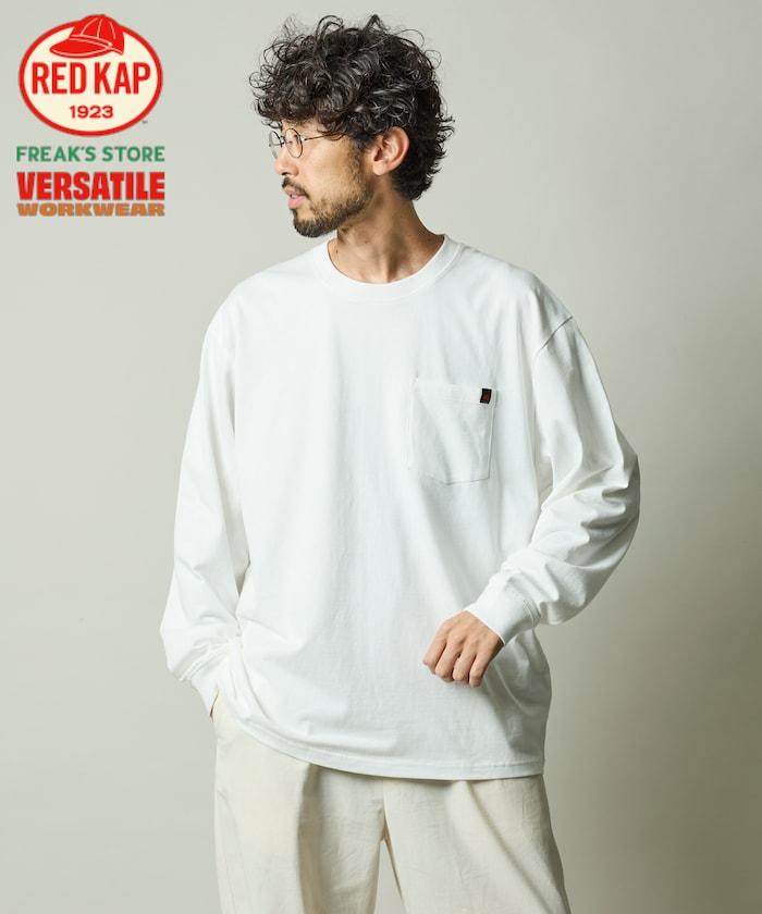 RED KAP × FREAK'S STORE 聯名 2P 長袖 單點Logo 圓領 口袋T恤 [2枚セット]