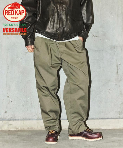 RED KAP × FREAK'S STORE 聯名 SMU PT-38 2TUCK WIDE PANTS