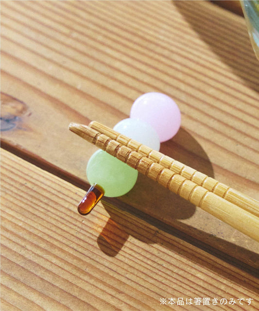 三色糰子 玻璃筷架