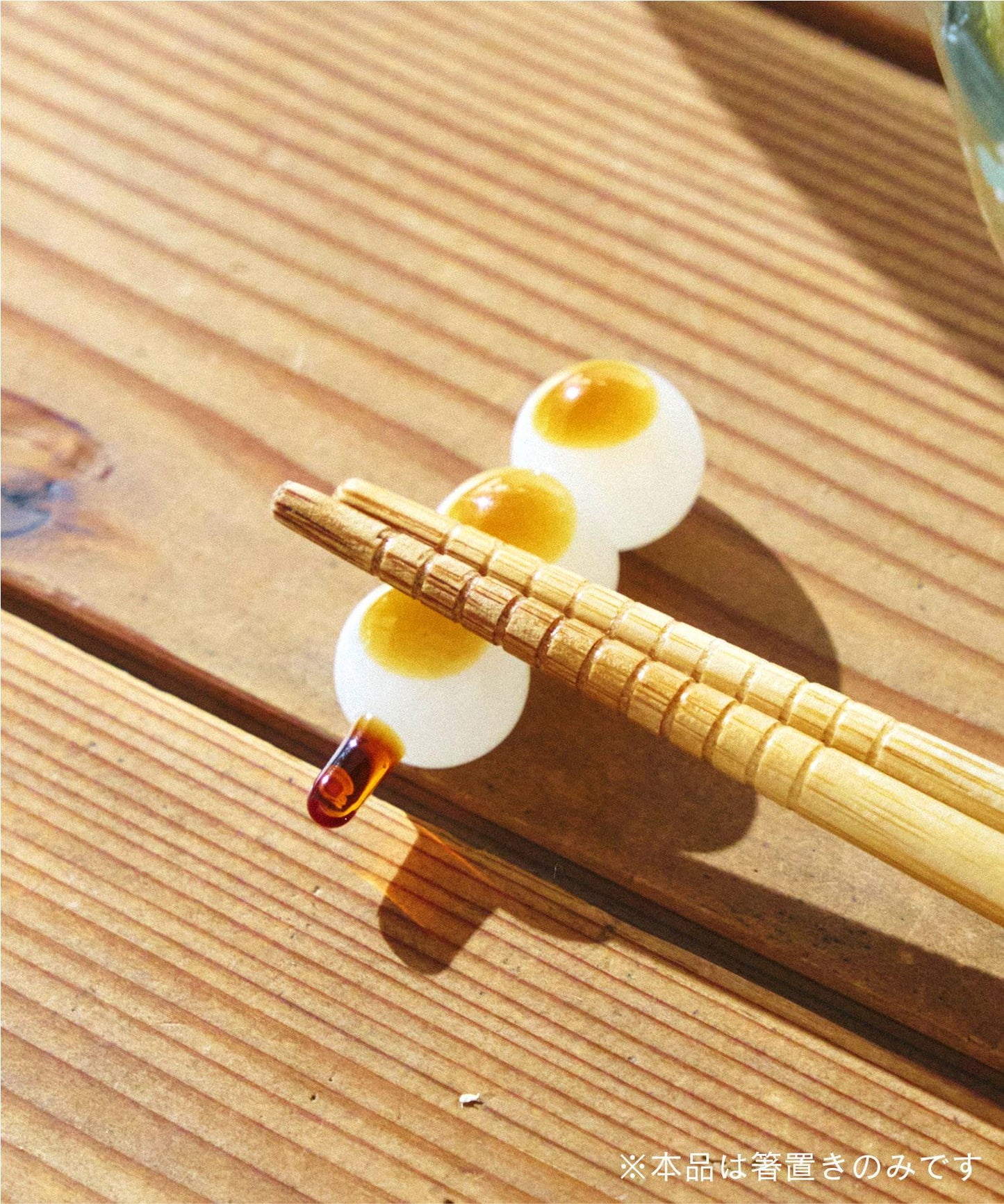 玻璃御手洗糰子筷架 涼夏御膳系列