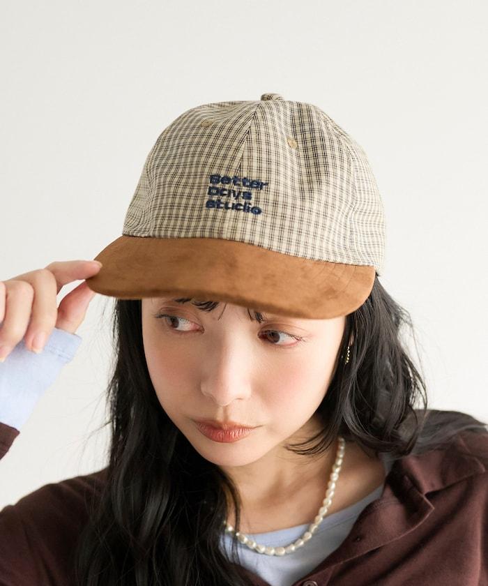 BetterDays studio × FREAK'S STORE 雙色 平簷格紋棒球帽
