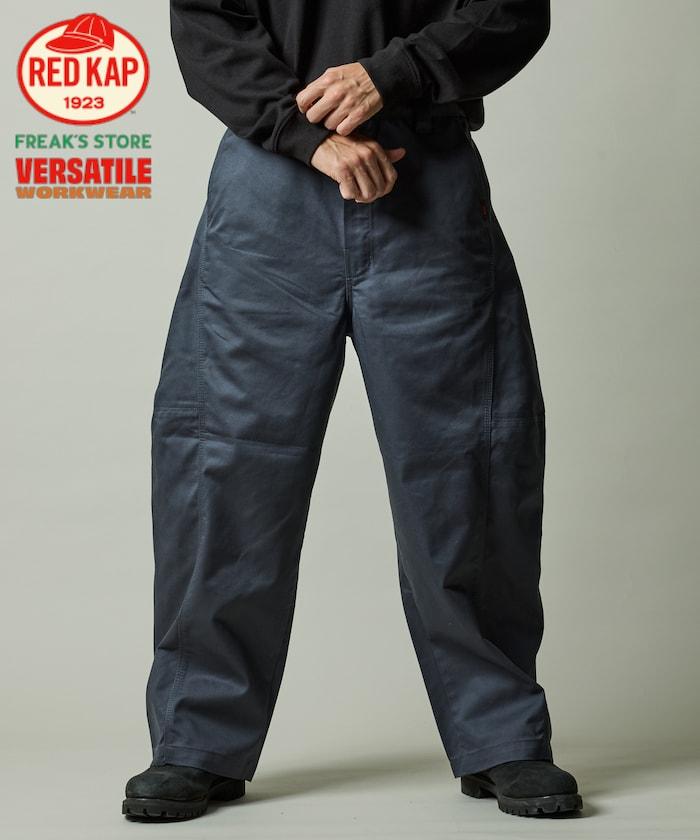 RED KAP × FREAK'S STORE 聯名 PT-20 TWILL BARREL LEG PANTS