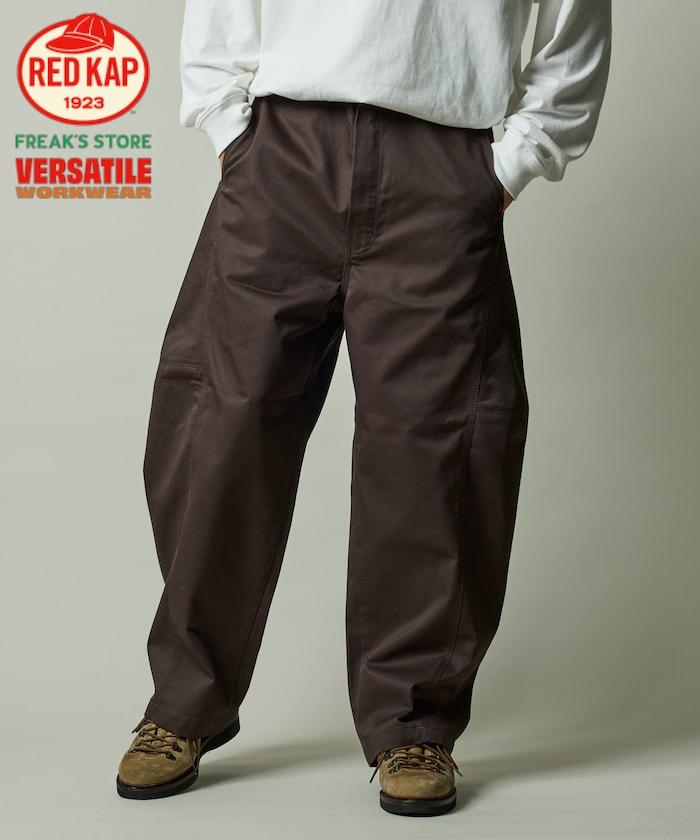 RED KAP × FREAK'S STORE 聯名 PT-20 TWILL BARREL LEG PANTS