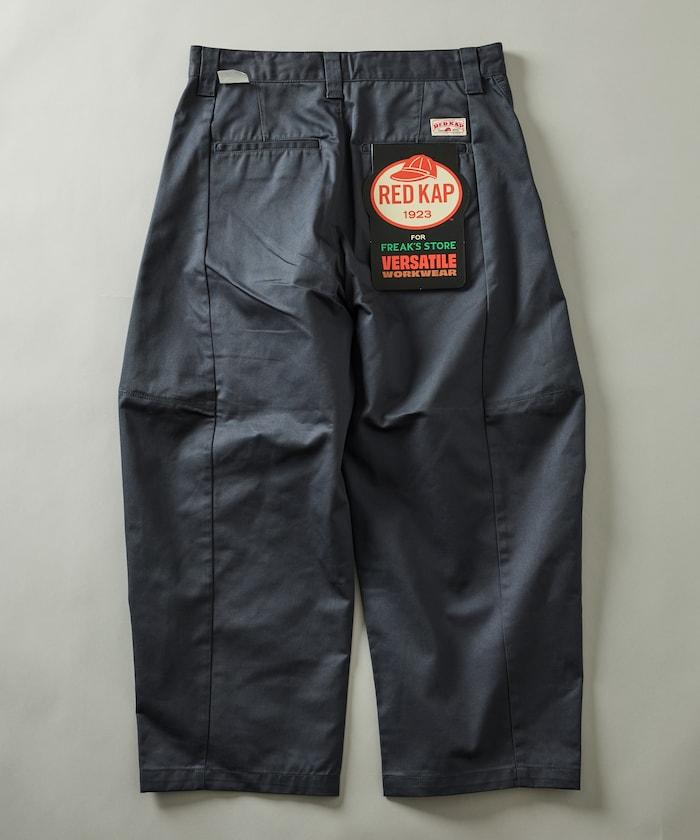 RED KAP × FREAK'S STORE 聯名 PT-20 TWILL BARREL LEG PANTS