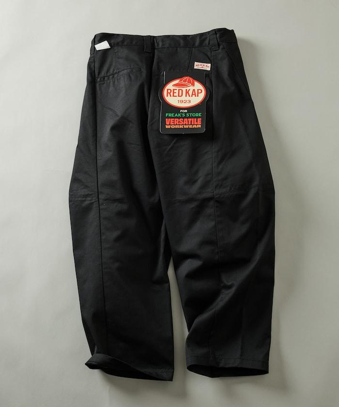 RED KAP × FREAK'S STORE 聯名 PT-20 TWILL BARREL LEG PANTS