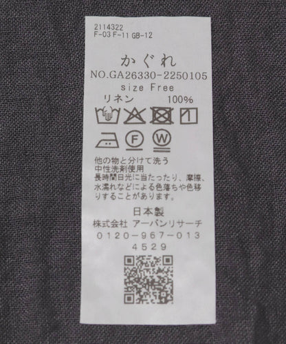 水洗亞麻方形圍巾