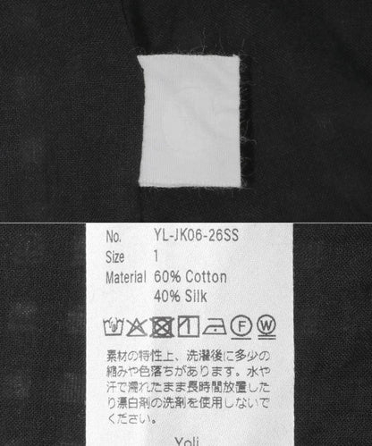 Yoli GINGHAM REVERSIBLE JACKET