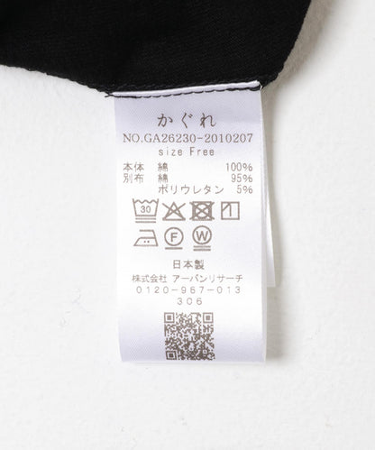 天竺棉 寬鬆套頭衫