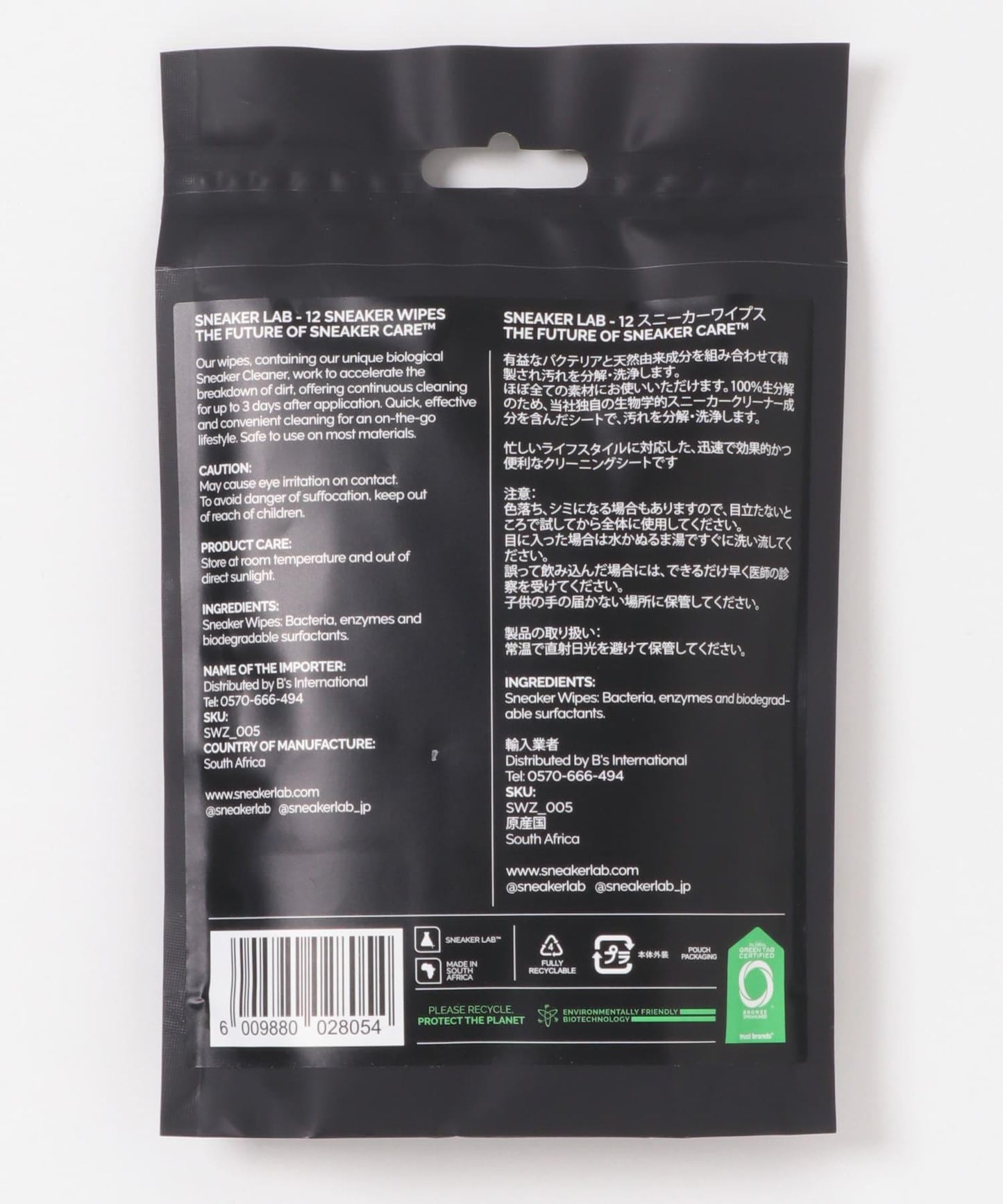 SNEAKER LAB S擦鞋溼巾 12PACK