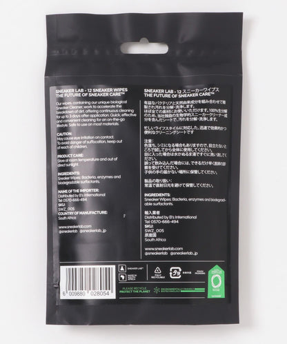 SNEAKER LAB S擦鞋溼巾 12PACK