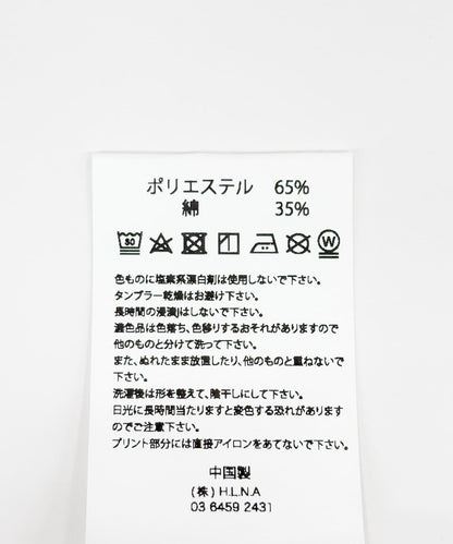 UpDRIFT×MAGIC NUMBER×Sonny Label聯名T恤
