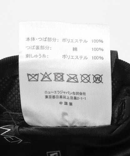 New Era×URBAN RESEARCH 920 SUEDE 聯名款