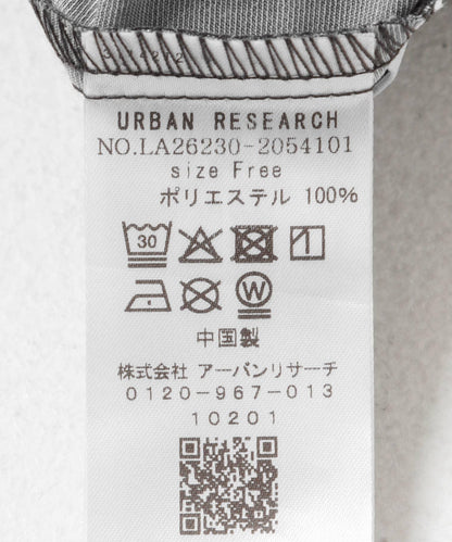 非洲印花分層半身裙