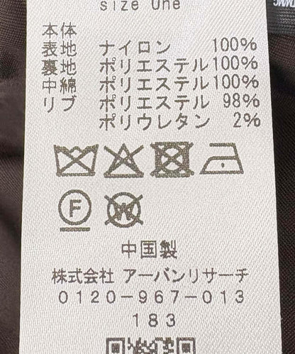 MA-1 飛行夾克