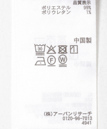 前褶皺網紗蕾絲上衣