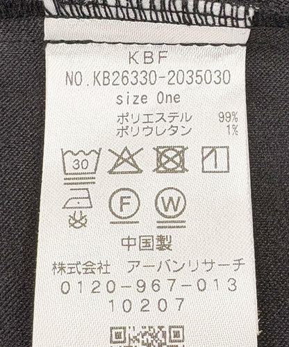 蜜桃絨泡泡袖襯衫