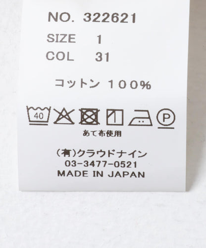 HAVERSACK 波點提花褶皺連衣裙