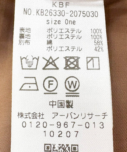 蜜桃絨工裝外套